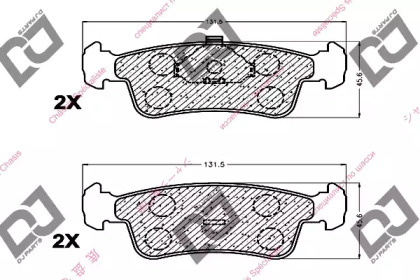 DJ PARTS BP1099